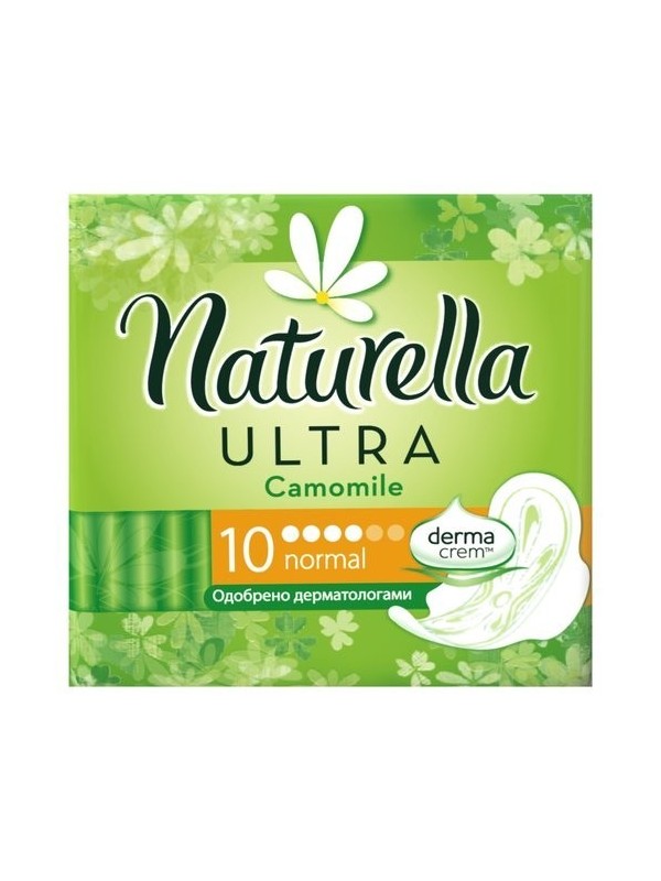 Naturella Podpaski Ultra Normal 10 sztuk