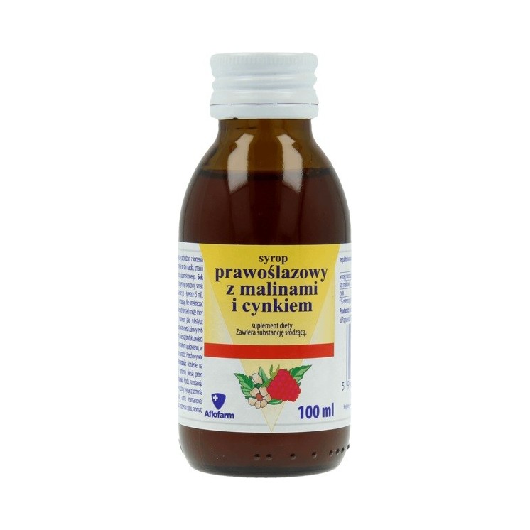 Marshmallow syrup with raspberries and zinc 100 ml