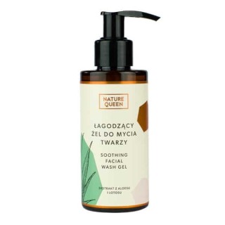 Заспокійливий гель для вмивання Nature Queen 150 мл