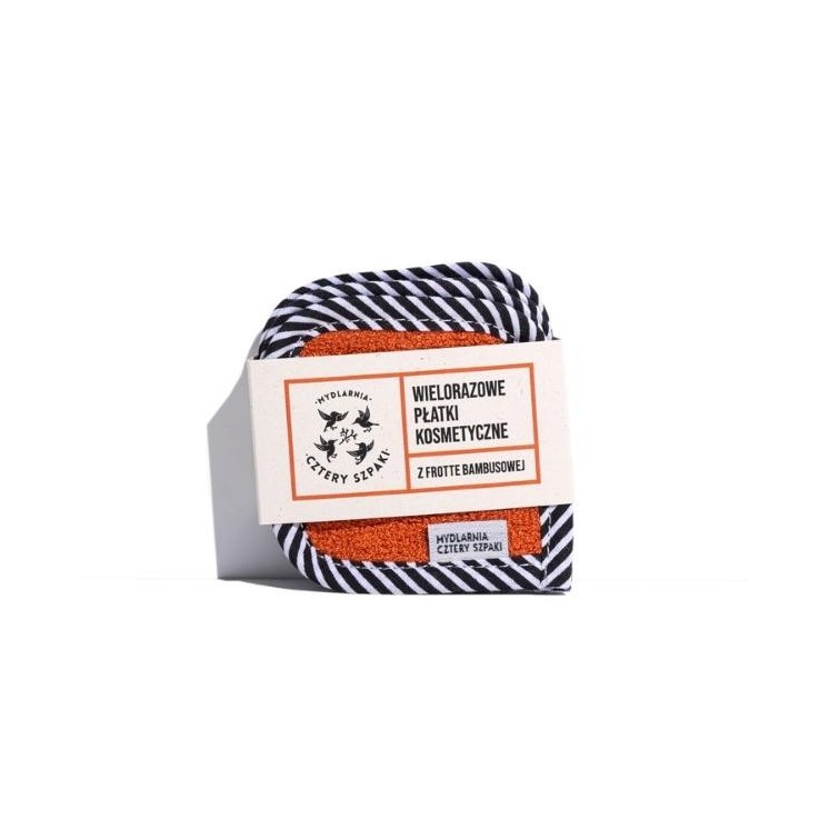 Ватні диски Mydlarnia Cztery Szpaki багаторазові з бамбукової махрової тканини 5 шт.