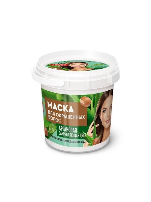 FitoKosmetik Organic Maska do włosów farbowanych Arganowa utrwalająca kolor 155 ml