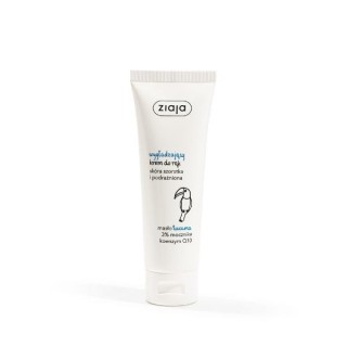 Ziaja Gladmakende Handcrème Tucuma Boter 80 ml