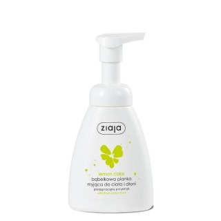 Ziaja Lemon Cake Pianka do mycia ciała i dłoni 250 ml Ziaja Lemon Cake Pianka do mycia ciała i dłoni 250 ml