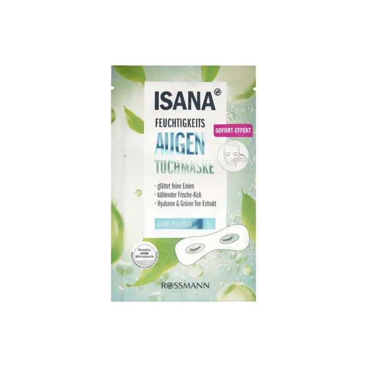 Зволожуюча маска для повік Isana 1 шт