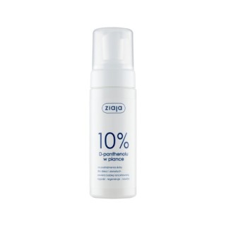 Ziaja 10% D-Panthénol en mousse 150 ml