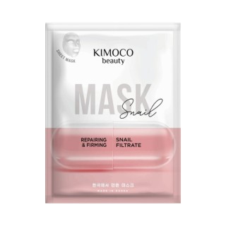 Kimoco Beauty regenerująco-ujędrniająca Maska do twarzy w płacie z Filtratem ze śluzu ślimaka 23 ml