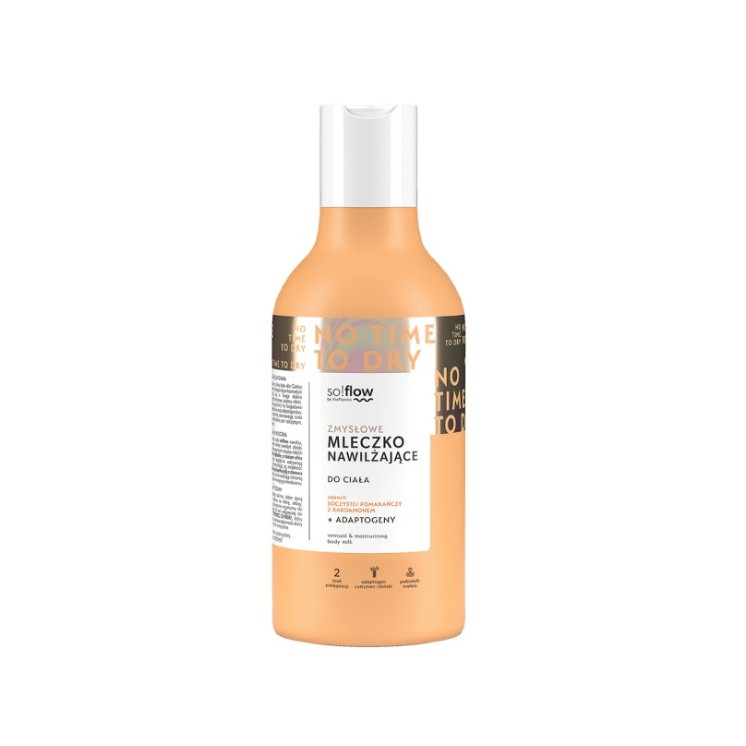 Vis Plantis so!flow sensual зволожуюче молочко для тіла 400 мл