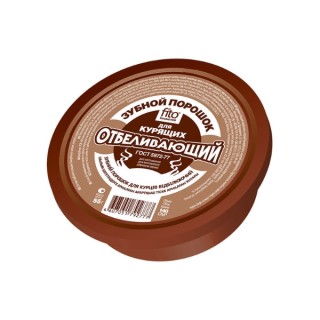 FitoKosmetik whitening Tandpoeder voor rokers 75 g