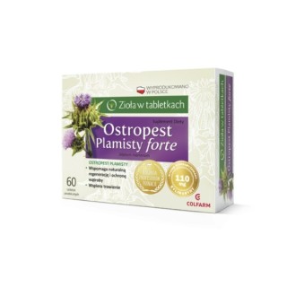 Milk Thistle Forte 60 tablets