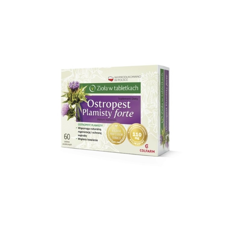 Milk Thistle Forte 60 tablets