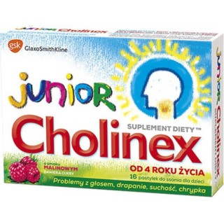 Cholinex Junior Пастилки 16 пастилок