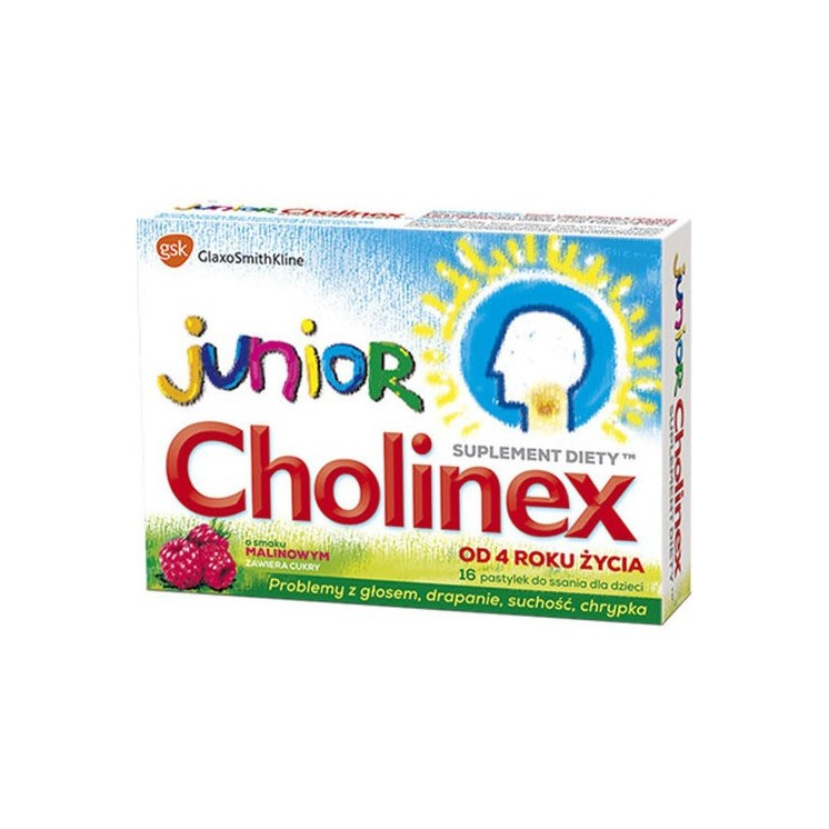 Cholinex Junior Пастилки 16 пастилок