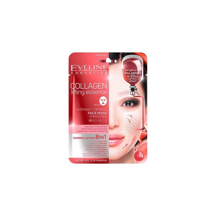 Eveline Collagen 8in1 інтенсивно ліфтингова маска для обличчя в листі, 1 шт