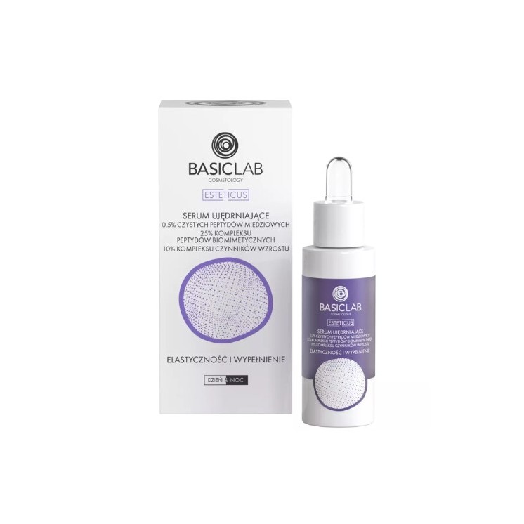 Підтягуюча Serum для обличчя BasicLab Esteticus з 5 % пептидів чистої міді та 25% біоміметичних пептидів 30 мл