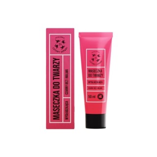 Mydlarnia Cztery Szpaki розгладжуюча маска для обличчя Чорна бузина та мальва 50 мл