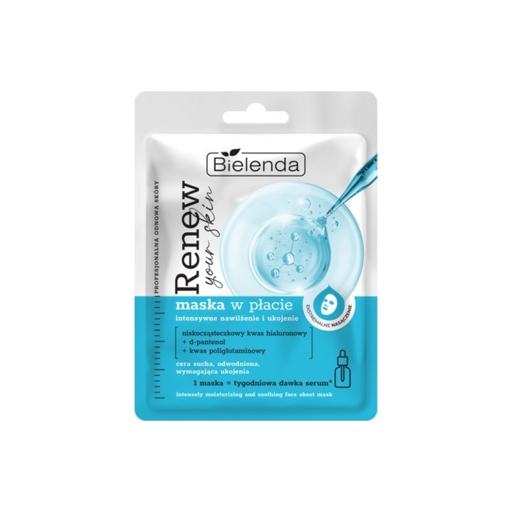 Листова маска Bielenda RENEW YOUR SKIN інтенсивно зволожує та заспокоює