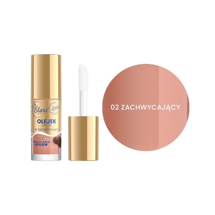 Stars from the stars Wedel Nadziana Lip oil 02 Delightful 5 гр