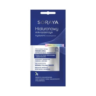 Soraya Hyaluronic Mikroinjektion Progressive Maske zum Auffüllen von Falten, Hyaluronsäure und Botox-Peptid – wie 8 ml