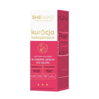 SheHand Collagen Treatment Активний колаген для рук у розгладжуючому кремі - сироватці 75 мл