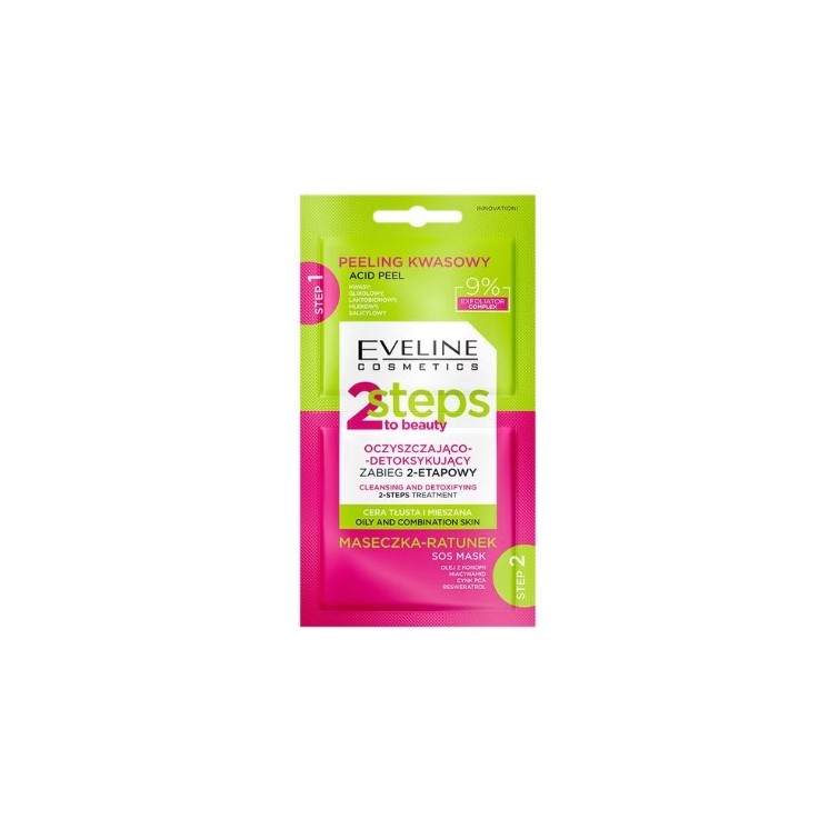 Eveline 2 Steps To Beauty Reinigende en ontgiftende 2-stappen gezichtsbehandeling 2x4ml