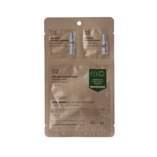 VT Cosmetics Vita Light All in One 3Step Brightening Face Sheet Mask 5 g + 1,5 г + 25 г