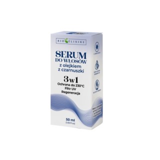 Сироватка для волосся BioElixire 3в1 з УФ-фільтром, олія чорного кмину 50 мл