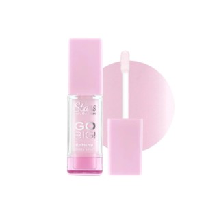 Stars from the stars Go big! Lip Plumping Lipgloss Serum /01/ Soft Pink 8 g