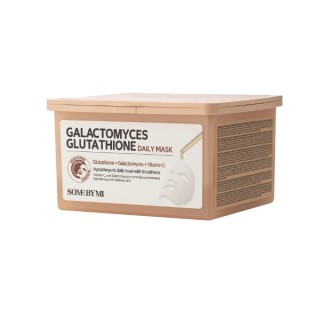 Набір з 30 тканинних масок Some By Mi Galactomyces Glutathione Daily Mask