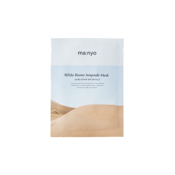 Ma:nyo Bifida Biome Ampoule Mask Revitalizing Sheet Mask 1 piece/30g