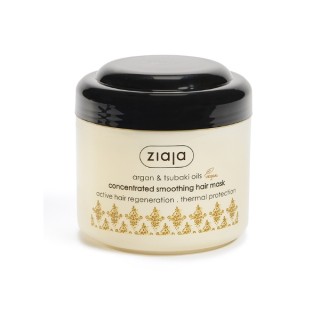 Ziaja Argan Masque capillaire lissant concentré aux huiles d'argan et de tsubaki 200 ml