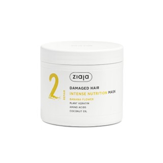 Masque capillaire nourrissant à la fleur de bananier Ziaja 350 ml