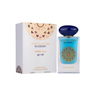 Gulf Orchid Blueberry Eau de Parfum voor vrouwen 60 ml