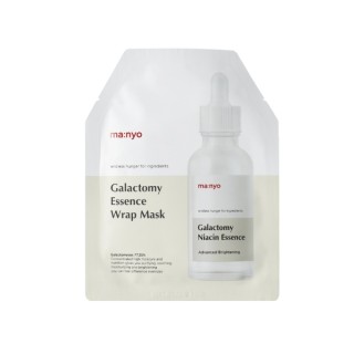 Освітлююча hydro маска для обличчя Ma:nyo Galactomy Essence Wrap Mask 35 г