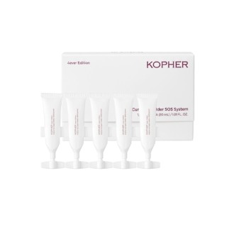 KOPHER Curepair Melder SOS System Verhelderende en Verstevigende Gezichtsbehandeling 1,5 ml x 20 stuks