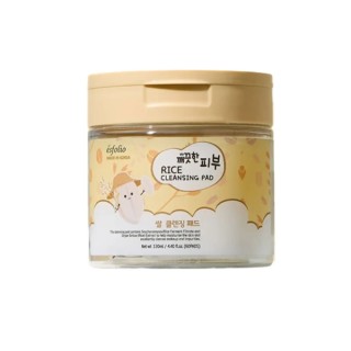 Esfolio Make-up-Entferner-Pads mit Reisextrakt, 60 Stück