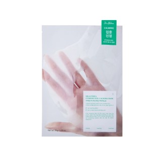 Dr. Althea Cushion Veil Calming Mask 35g