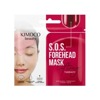 hydro маска для чола Kimoco Beauty SOS Express Lifting Filling 8 г