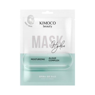 Kimoco Beauty Hydro Feuchtigkeitsspendende Tuchmaske mit Algenkomplex 23 ml