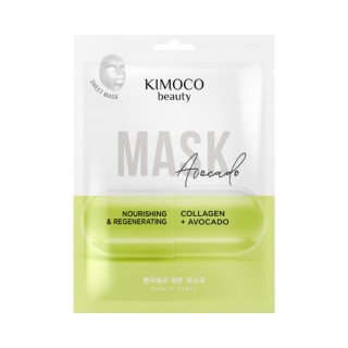 Живильна та відновлююча тканинна маска з авокадо Kimoco Beauty Avocado 23 мл