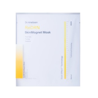 Dr.nineteen ReDRN Skin Magnet Mask Zestaw ujędrniających Masek hydrożelowych  4x34g