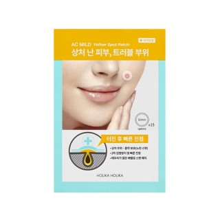 Holika Holika AC Mild Yellow Spot Patch topical patches for eczema absorbing fluid and pus from the wound 15 pieces