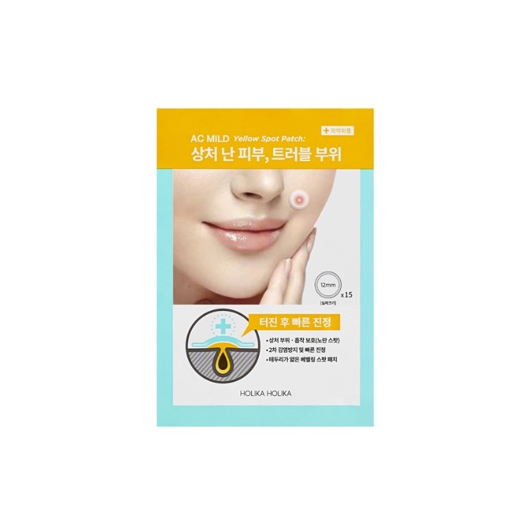 Holika Holika AC Mild Yellow Spot Patch – 15 Stück, Wundpflaster zur Behandlung von Ekzemen, absorbieren Wundflüssigkeit und Eit