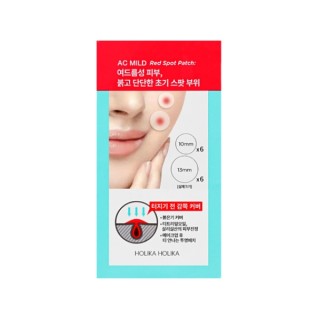 Patchs Holika Holika AC Mild Red Spot Patch, patchs qui réduisent les infections et les imperfections sans irriter la peau (12 p