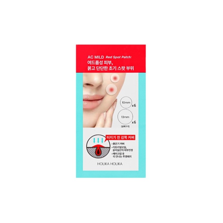 Holika Holika AC Mild Red Spot Patches: pleisters die infecties en onzuiverheden verminderen zonder huidirritatie. 12 stuks.