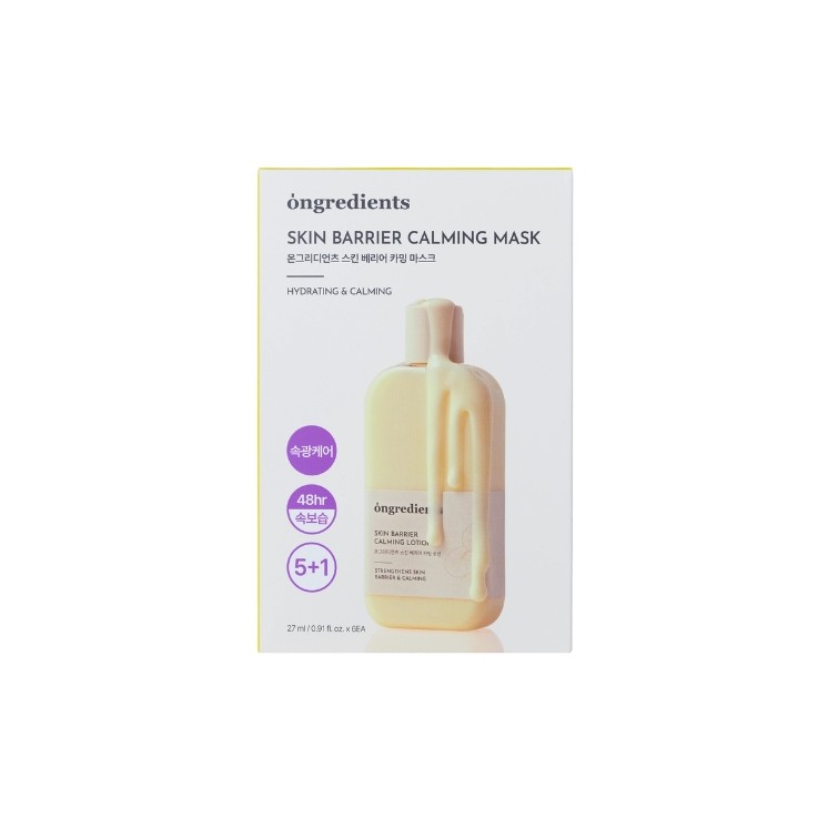 Ongredients Masques Apaisants Barrière Skin Lot de 6 masques en tissu apaisants x 27 ml