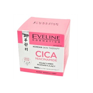 Eveline Korean Therapy kojący Krem rozświetlający z Cica 50 ml