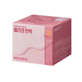 Mediheal Derma Modeling Collagen ujędrniający Zestaw do pielęgnacji twarzy: Ampułka do twarzy + Maseczka peel off 