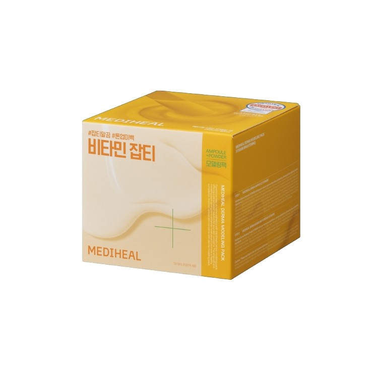 Mediheal Derma Modeling Vitamin rozświetlający Zestaw do pielęgnacji twarzy: Ampułka do twarzy + Maseczka peel off 