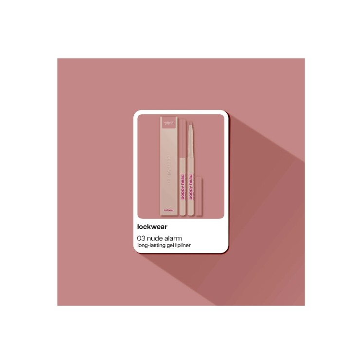 Poppy Head Lockwear Long-Lasting Gel Lip Liner /03/ Nude Alarm 0.6g