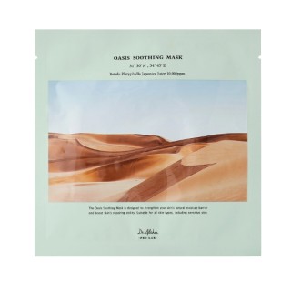Masque en tissu apaisant et régénérant Dr. Althea Pro Lab Oasis 27 g